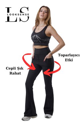 ساق شلواری مشکی زنانه بافتنی Looksense - کد 884375637
