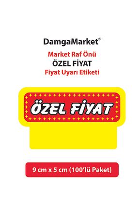 کاغذ فتوکپی و چاپ A5 DamgaMarket - کد 884517170