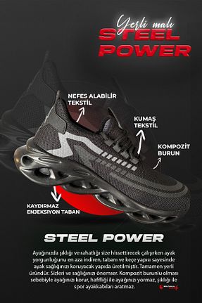 چکمه و کفش کار مشکی SteelPower - کد 855542173