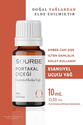  SOURBE - کد 760169836