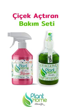 کود و ویتامین گیاه Plant Home Power Mix - کد 884379242