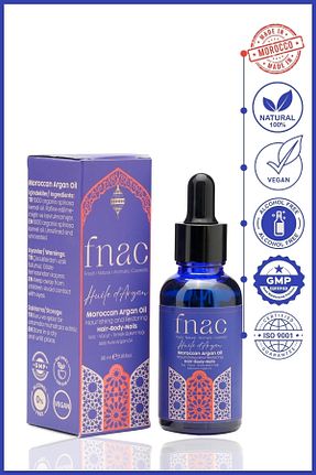 روغن مراقبت fnac - کد 855645314
