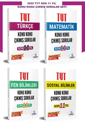 آمادگی آزمون Kurul Yayıncılık - کد 883113749