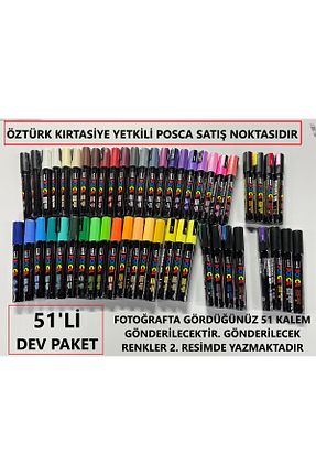 کاغذ و قلم هنری رنگی Uni - کد 884505487