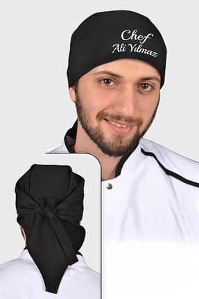 لباس کار مشکی Üniformanya - کد 884530746