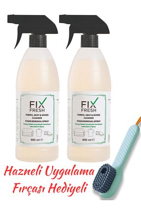 لکه بر لباس fixfresh - کد 719171181