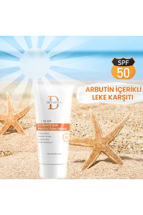 کرم ضد آفتاب صورت SPF 50 + Dermines - کد 761621122