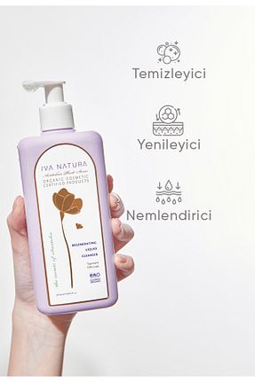 پاک کننده صورت همه انواع پوست Iva Natura - کد 119768596