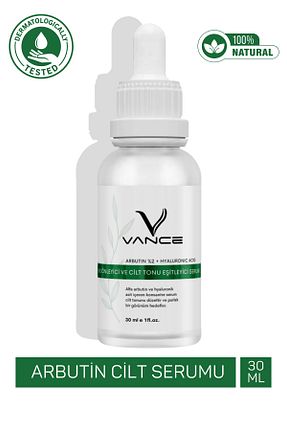 سرم پوست همه انواع پوست Vance - کد 807787677