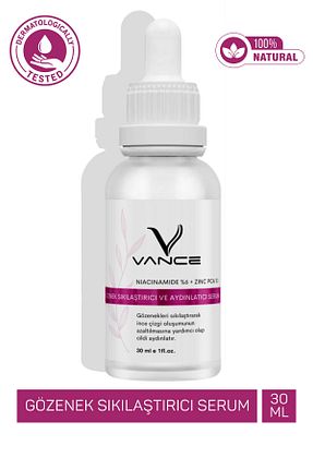 سرم پوست همه انواع پوست Vance - کد 810213897