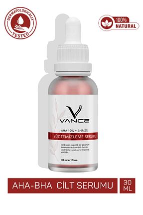 سرم پوست همه انواع پوست Vance - کد 810213900