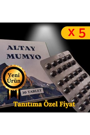 مینرال ALTAY MUMYO - کد 884239877
