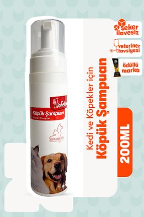  BioFeline - کد 809747304