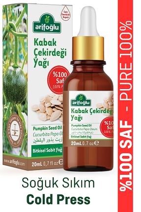 روغن مراقبت Arifoğlu - کد 3735173