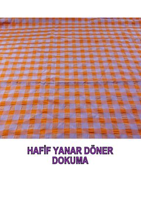 پارچه رنگی Kumaş Parça - کد 884755682
