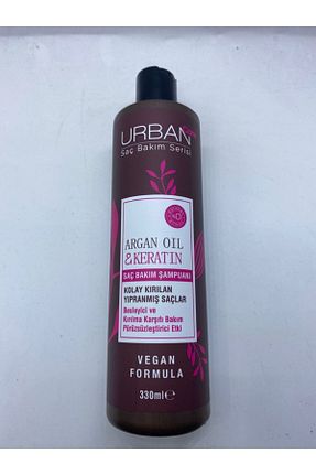 شامپو زنانه Urban Care - کد 259143068