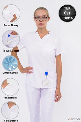 لباس کار سفید Vistros Medikal - کد 884884725