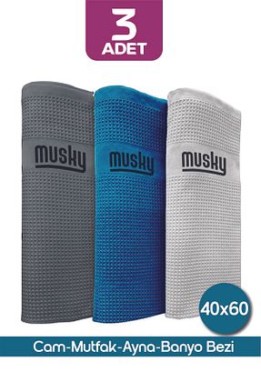 پارچه نظافت MUSKY - کد 848861722