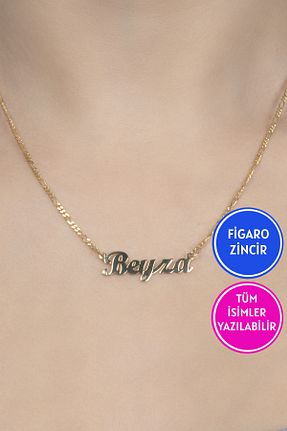 گردنبند نقره زرد زنانه 925 عیار Jewelmim - کد 883594500