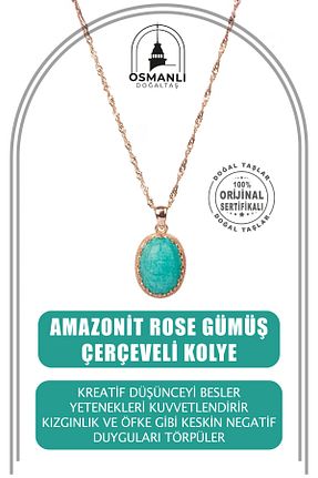 گردنبند جواهر زنانه سنگ OSMANLI DOĞAL TAŞ - کد 661900986