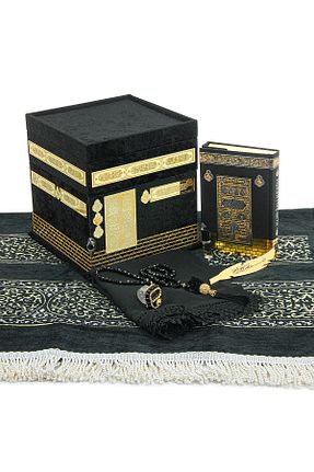سجاده مشکی پنبه ای ihvanonline - کد 885090381
