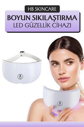 ابزار ماساژ صورت سفید Elektronik hb skin care - کد 884923101
