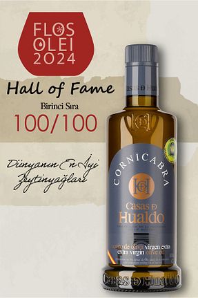 روغن زیتون Casas de Hualdo - کد 862104139