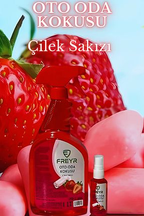 عطر خودرو FREYR - کد 782178873