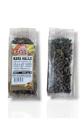 سایر چای های گیاهی Karden - کد 885038379