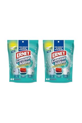 پودر لباسشوئی Ernet - کد 34765947