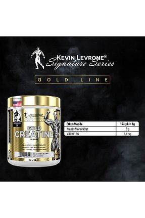محصول قدرت و عملکرد kevin levrone - کد 884634615