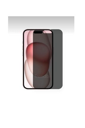 فیلم محافظ صفحه نمایش Store - کد 885077735