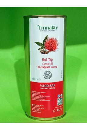 روغن مراقبت Doğal - کد 885095066