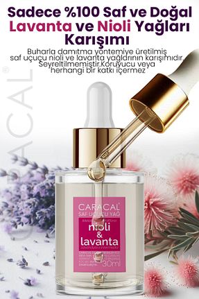 روغن مراقبت caracal - کد 818649196
