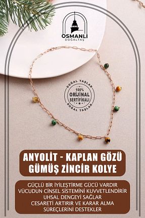 گردنبند جواهر رنگی زنانه سنگ OSMANLI DOĞAL TAŞ - کد 661838055