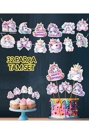 خلال کیک Hiras Dizayn - کد 880367006