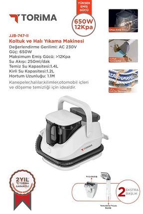 ماشین قالیشویی سفید Torima - کد 885164769