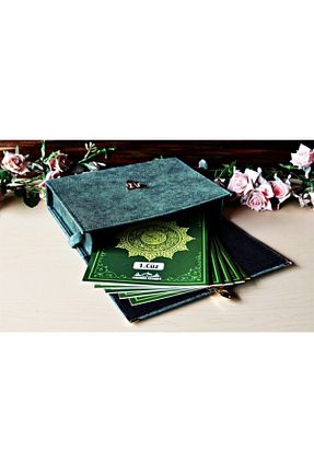 کتاب مذهبی Medrese Yayınları - کد 44130157