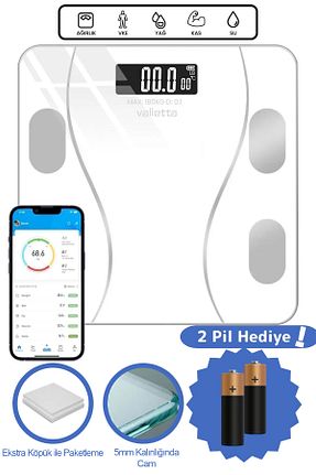ترازوی هوشمند سفید valletta - کد 805038147