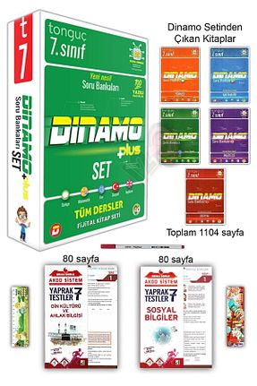 درسی و کتب کمک آموزشی Tonguç Yayınları - کد 770872848