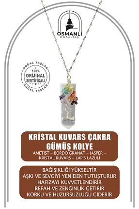 گردنبند جواهر رنگی زنانه سنگ OSMANLI DOĞAL TAŞ - کد 661816117