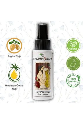  ItalianGlow - کد 884113877