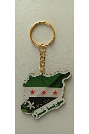 جا کلیدی Fattal Ahşap - کد 885198038