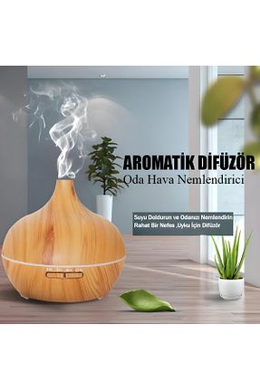 مرطوب کننده هوا قهوه ای nextbuy - کد 789279873