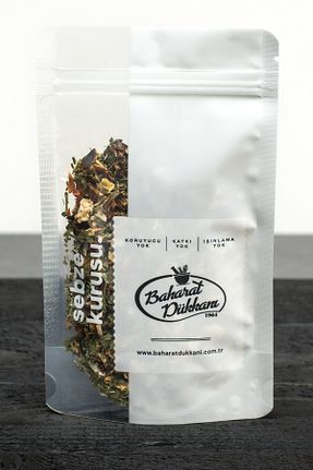  Baharat Dükkanı - کد 122685204