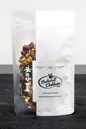  Baharat Dükkanı - کد 52617837