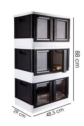 کابینت چند منظوره رنگی پلاستیک naturelove - کد 885356065