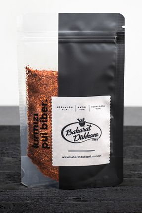 پول بیبر Baharat Dükkanı - کد 53743936