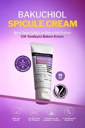 کرم صورت همه انواع پوست DERMA FACTORY - کد 885632629
