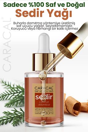 روغن مراقبت caracal - کد 791973637